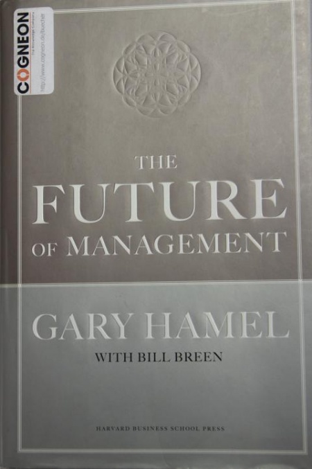 The Future of Management – Copedia